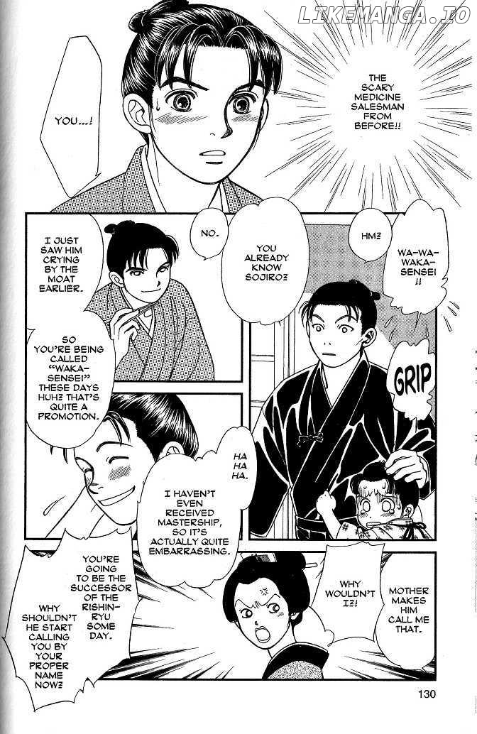 Kaze Hikaru chapter 39 - page 21