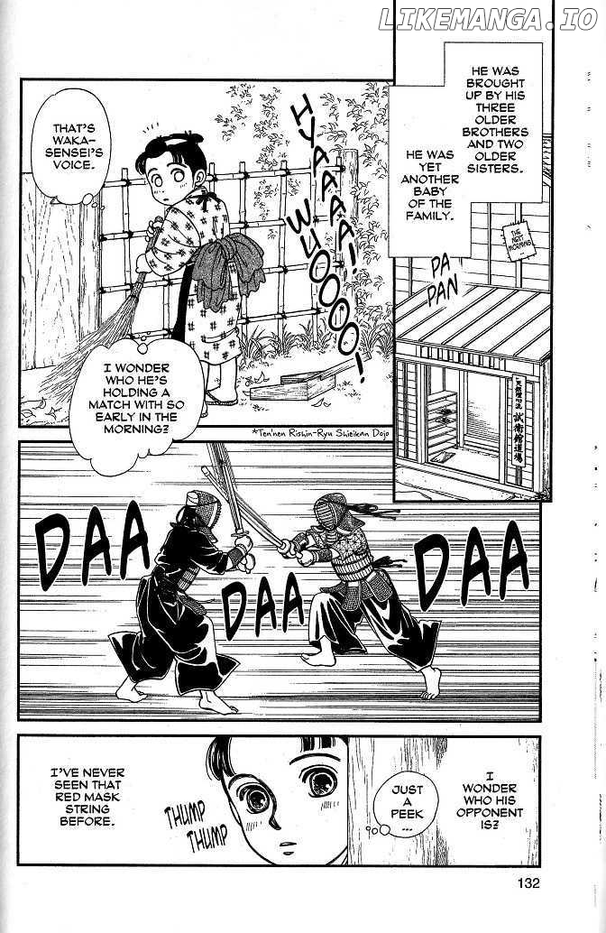 Kaze Hikaru chapter 39 - page 23
