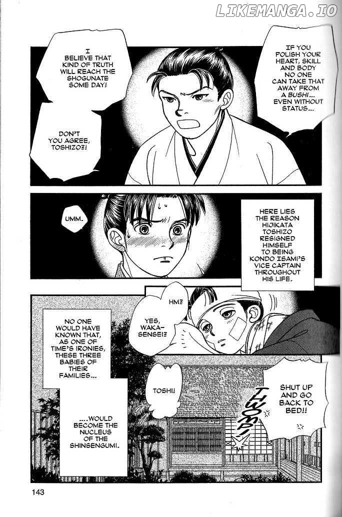 Kaze Hikaru chapter 39 - page 34