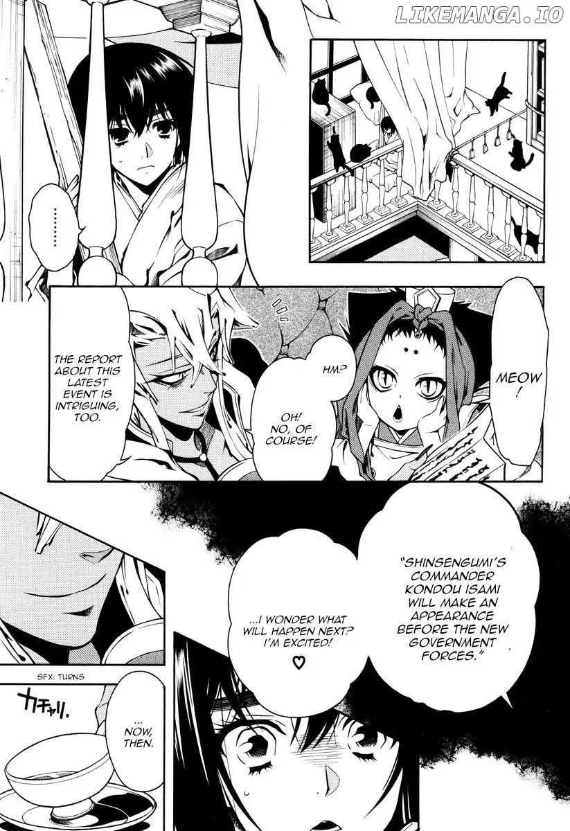 Peace Maker Kurogane chapter 55 - page 30