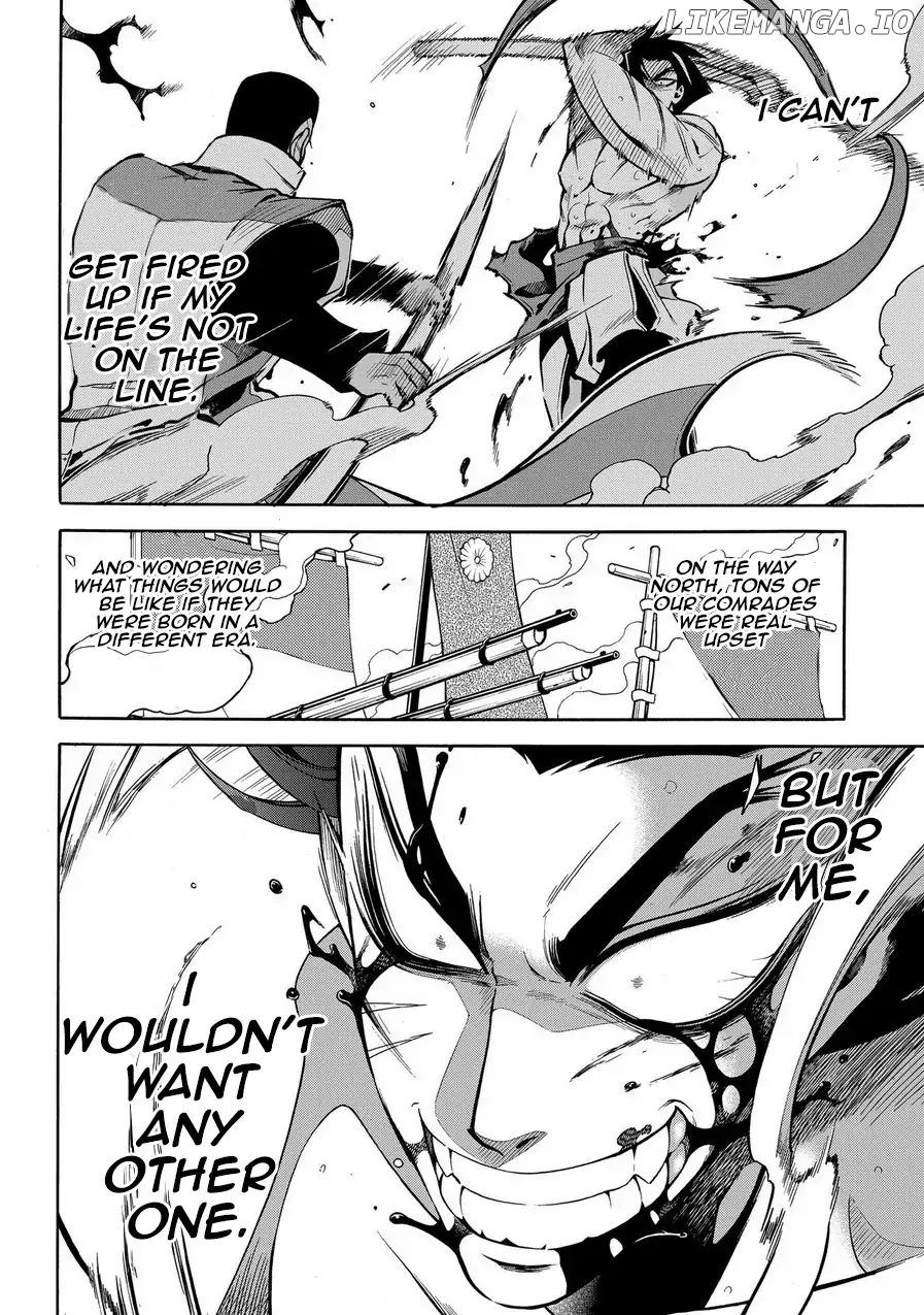 Peace Maker Kurogane chapter 78 - page 19