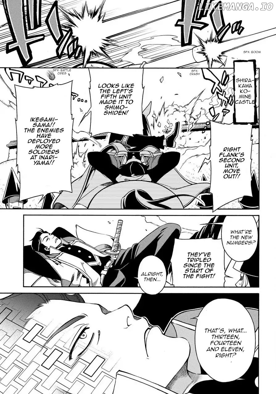 Peace Maker Kurogane chapter 78 - page 4