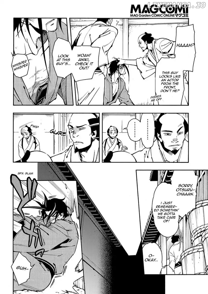 Peace Maker Kurogane chapter 79 - page 22