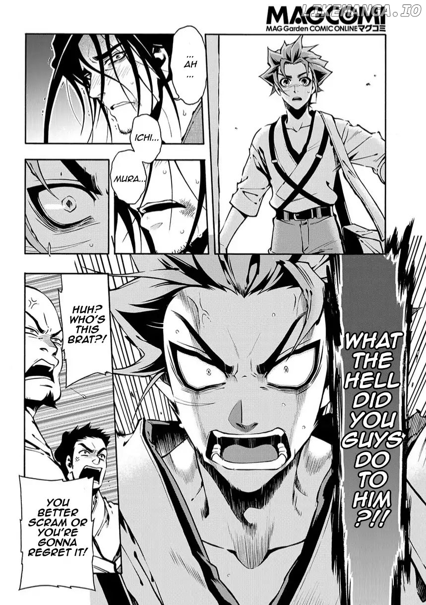 Peace Maker Kurogane chapter 79 - page 24