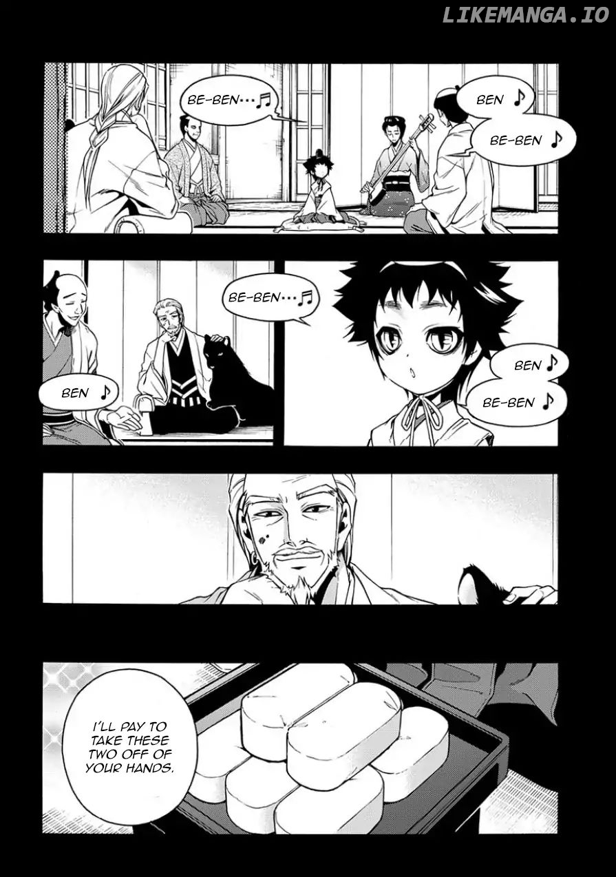 Peace Maker Kurogane chapter 80 - page 6