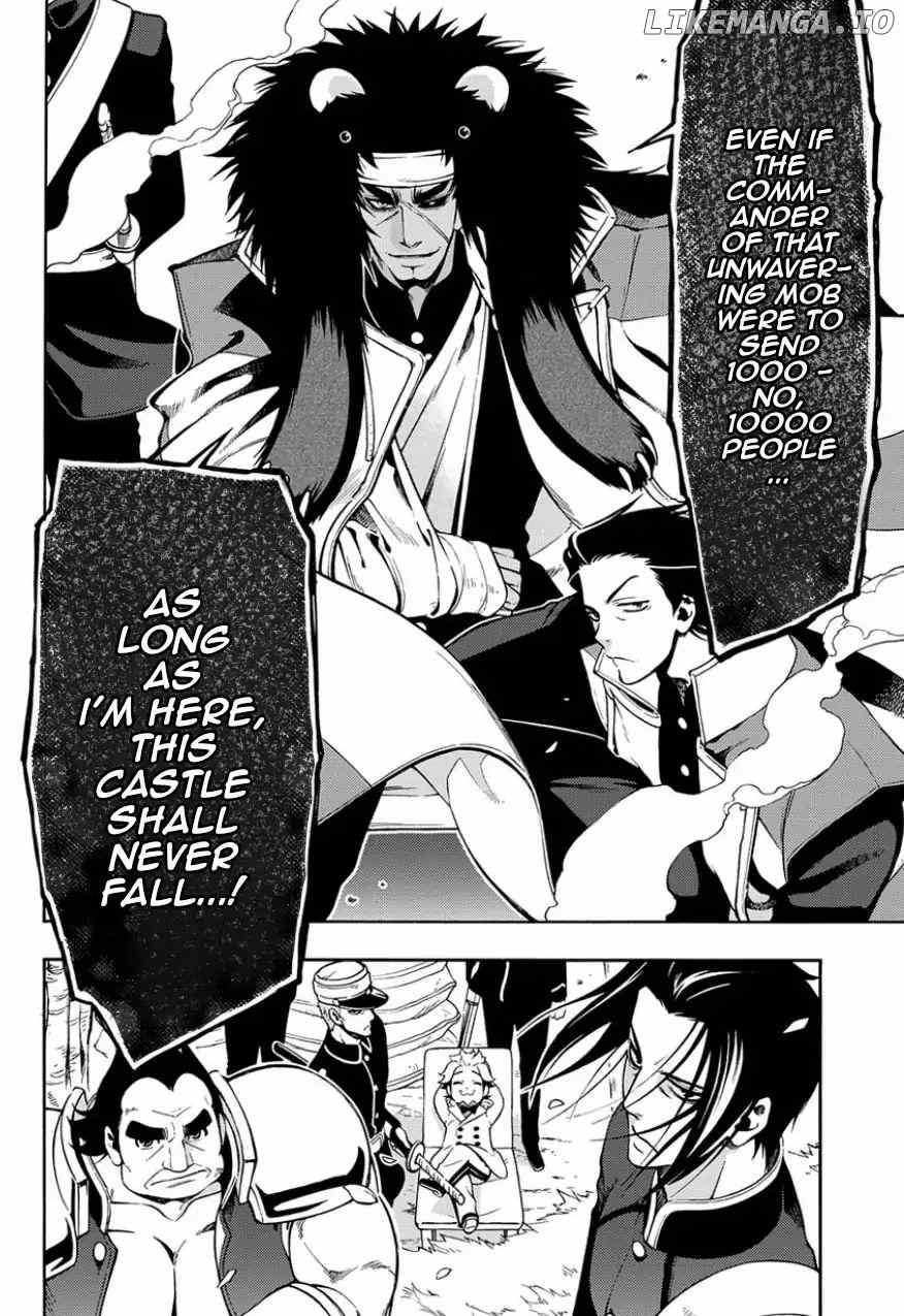 Peace Maker Kurogane chapter 83.1 - page 18