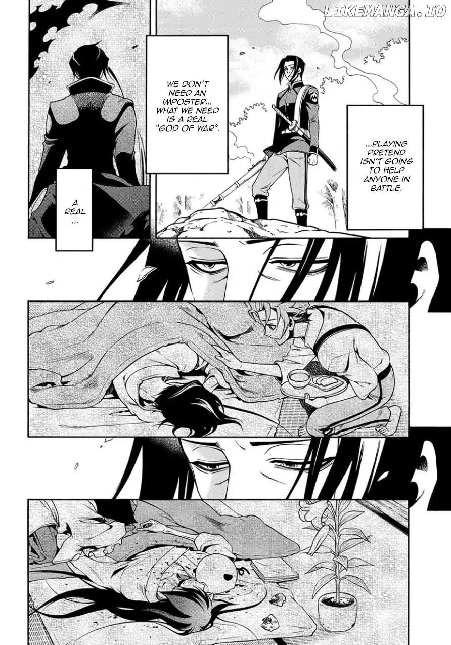 Peace Maker Kurogane chapter 83.1 - page 8