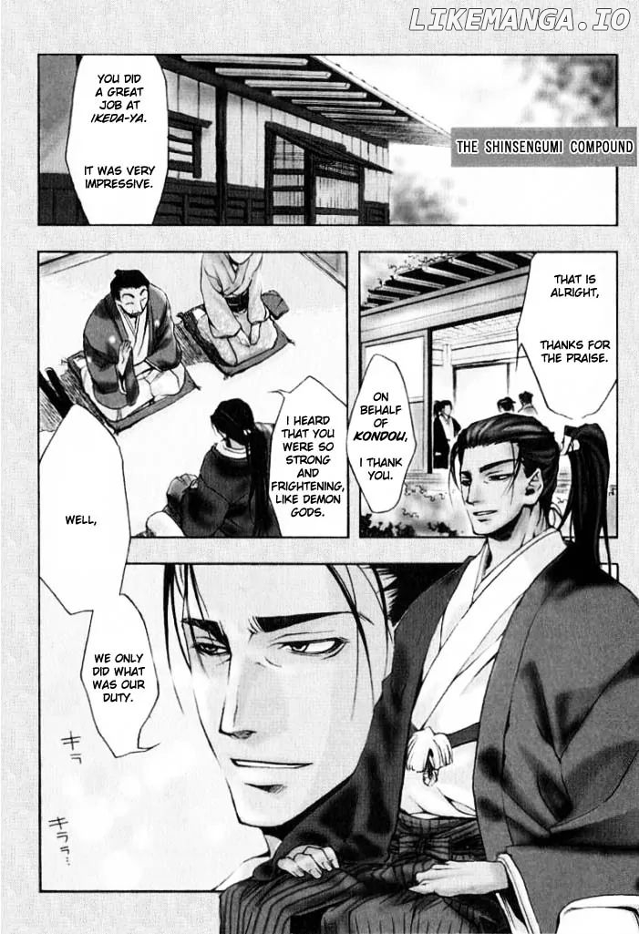 Peace Maker Kurogane chapter 1 - page 6