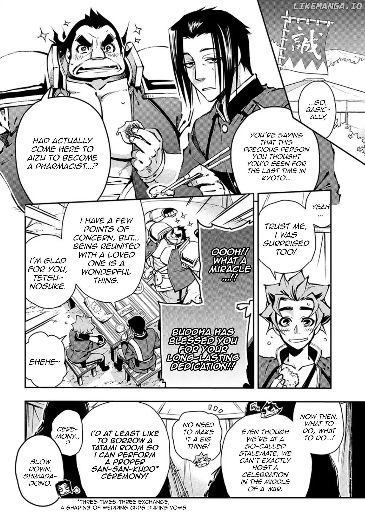 Peace Maker Kurogane chapter 87 - page 2