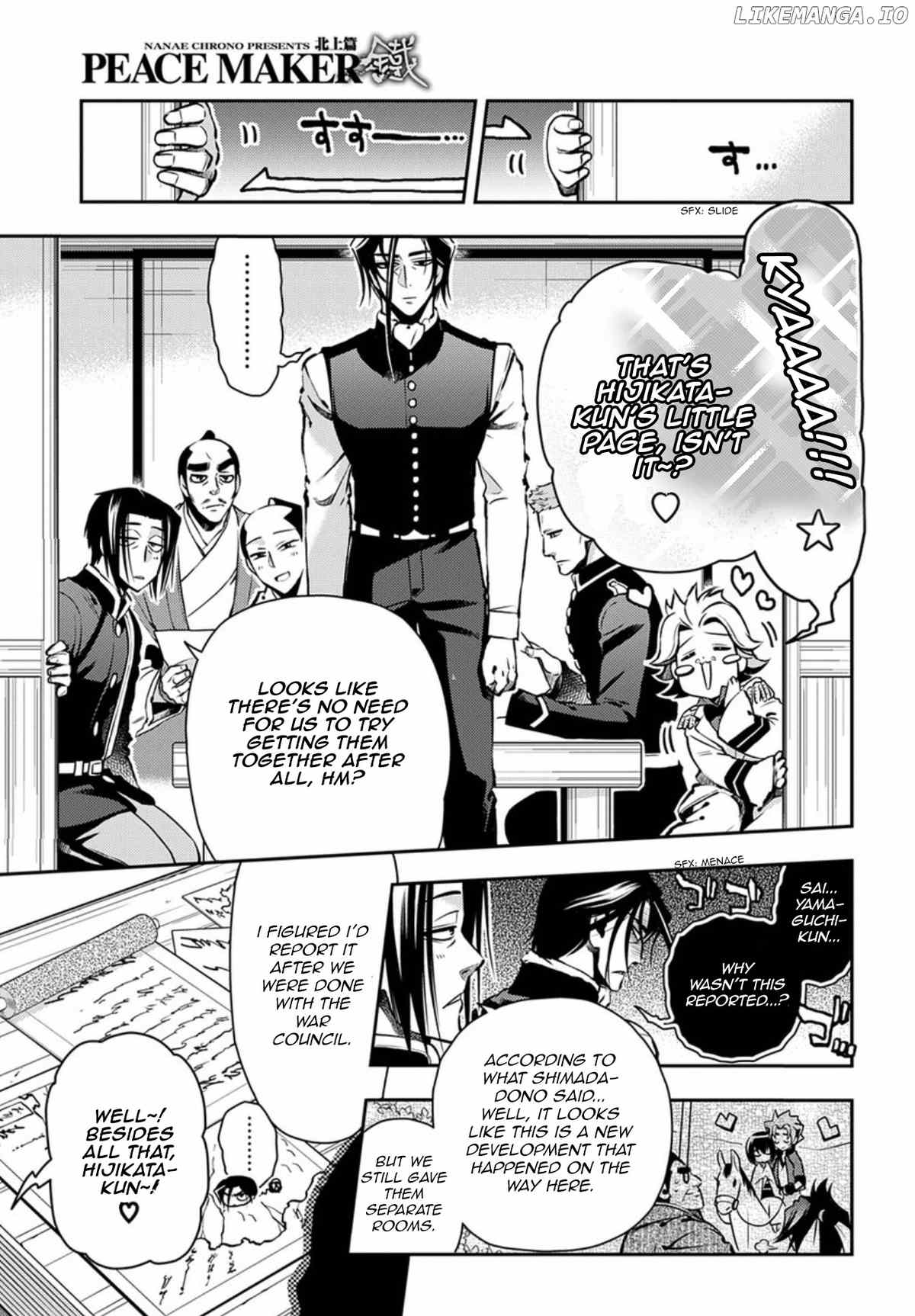 Peace Maker Kurogane chapter 88 - page 19