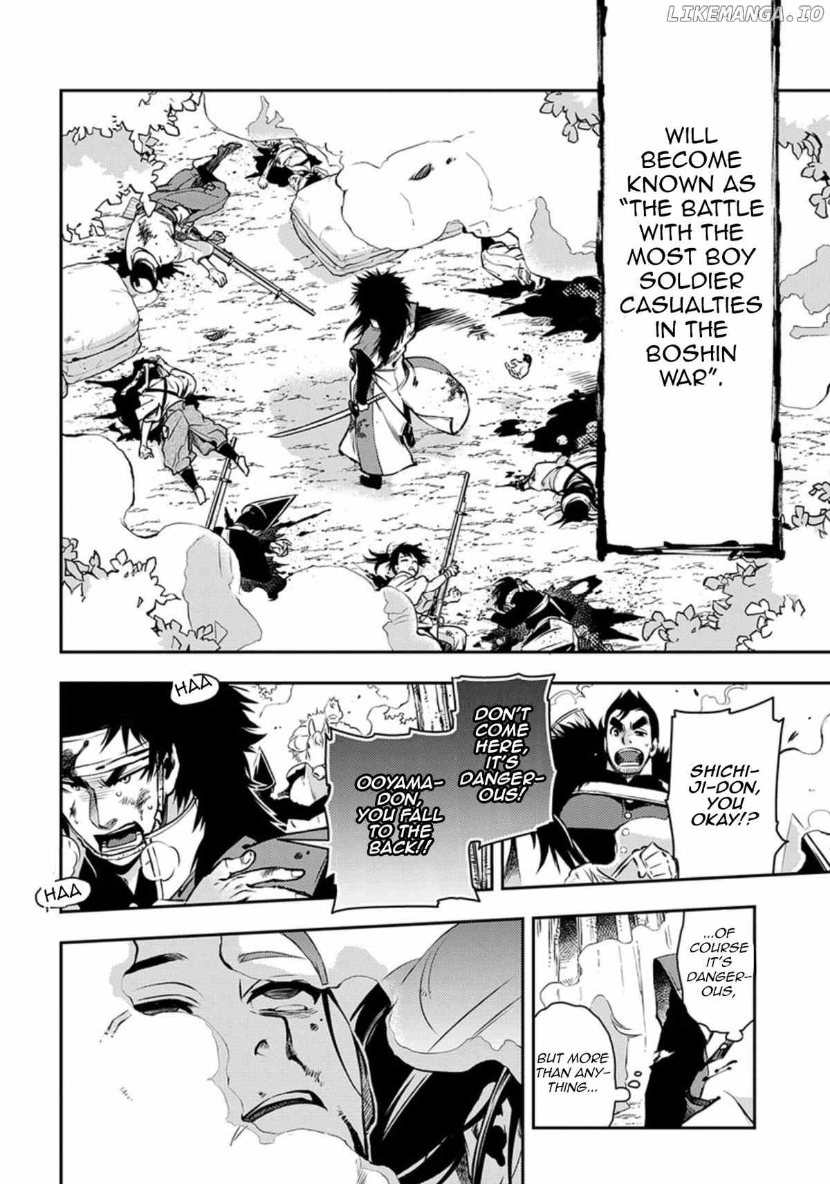 Peace Maker Kurogane chapter 88 - page 26