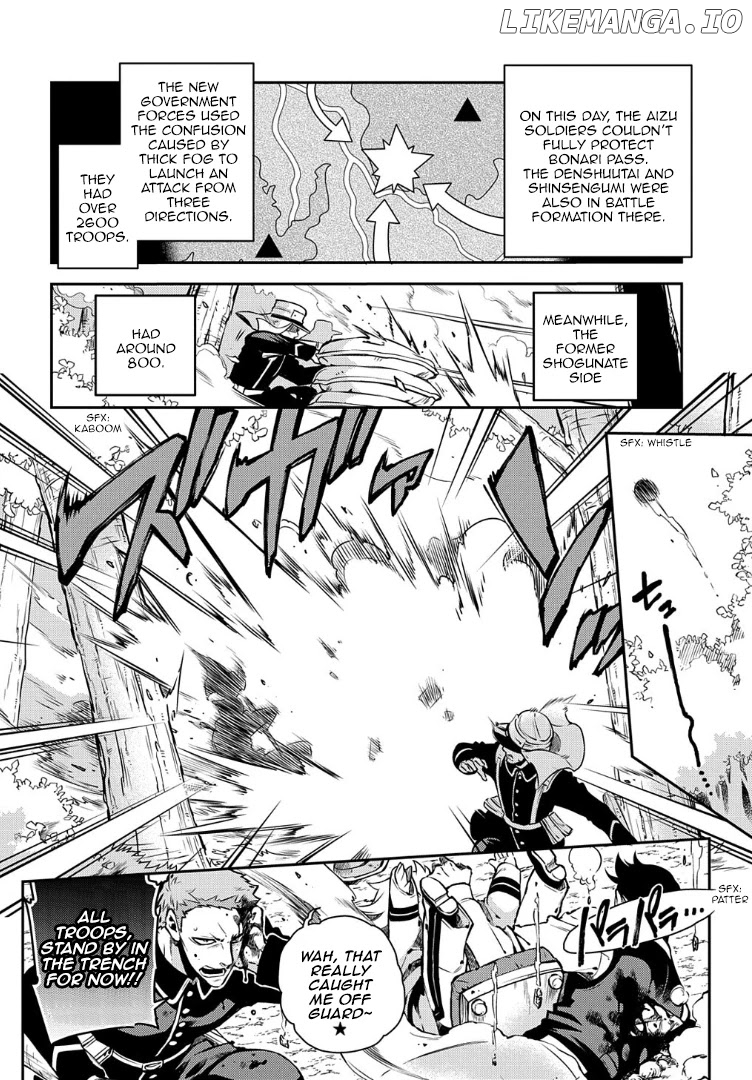 Peace Maker Kurogane chapter 89 - page 5