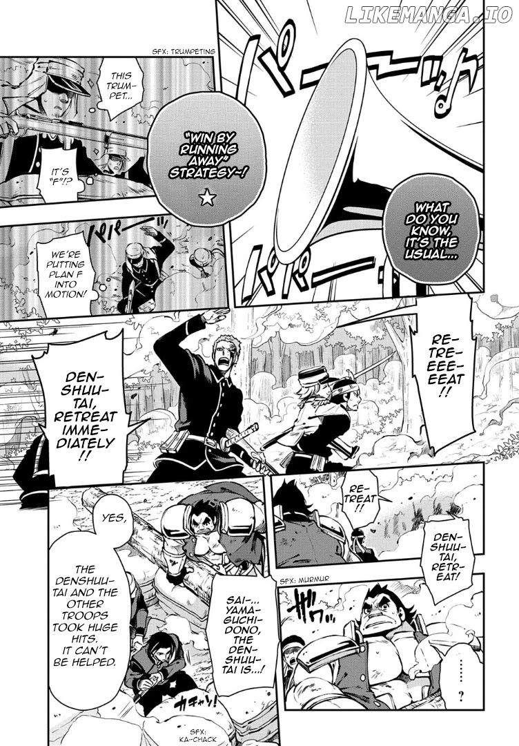 Peace Maker Kurogane chapter 89 - page 8