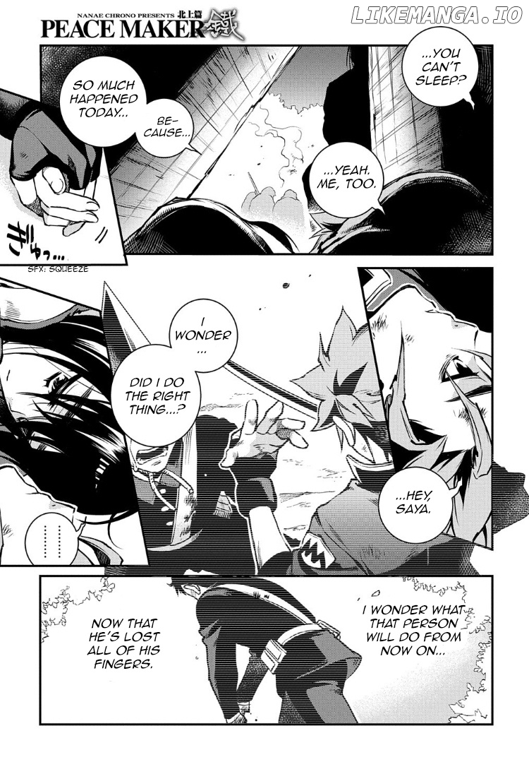 Peace Maker Kurogane chapter 91 - page 23