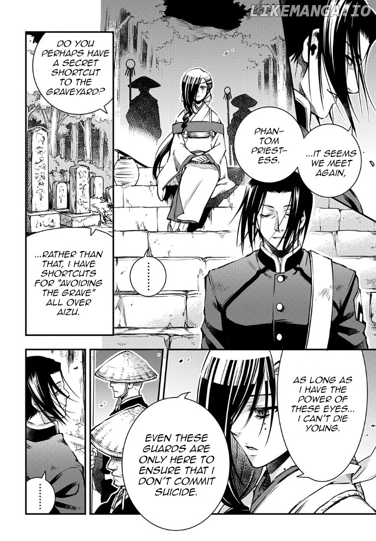 Peace Maker Kurogane chapter 91 - page 26