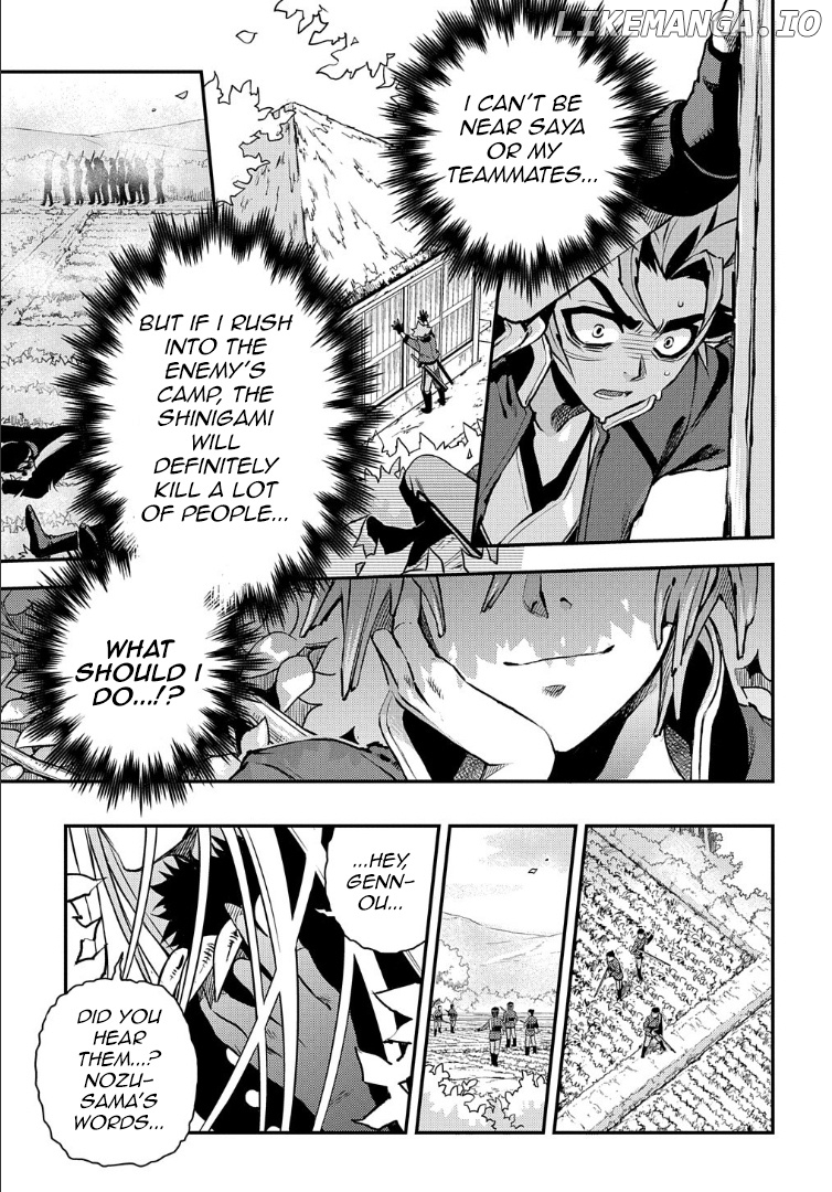 Peace Maker Kurogane chapter 94 - page 5