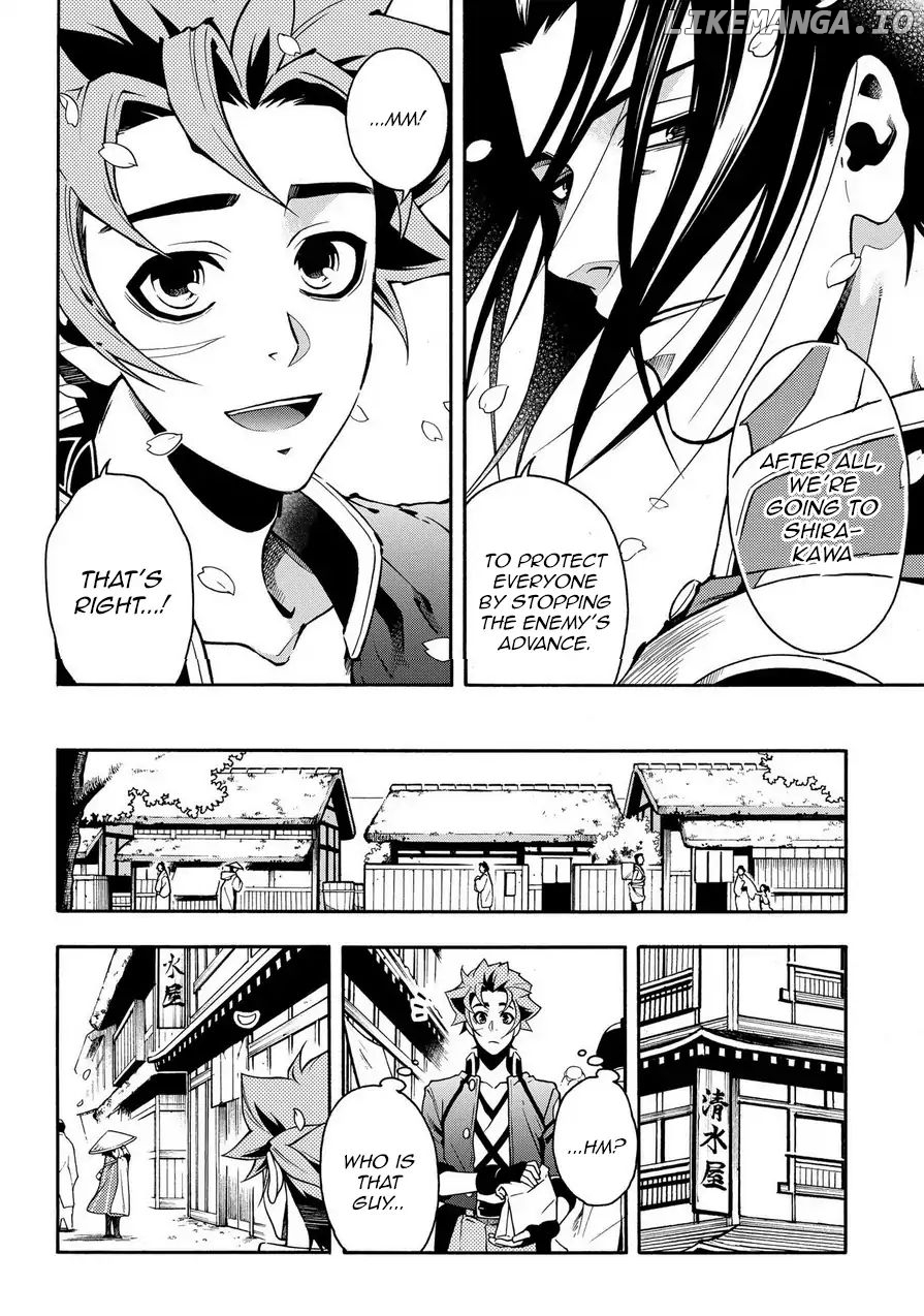 Peace Maker Kurogane chapter 74 - page 14