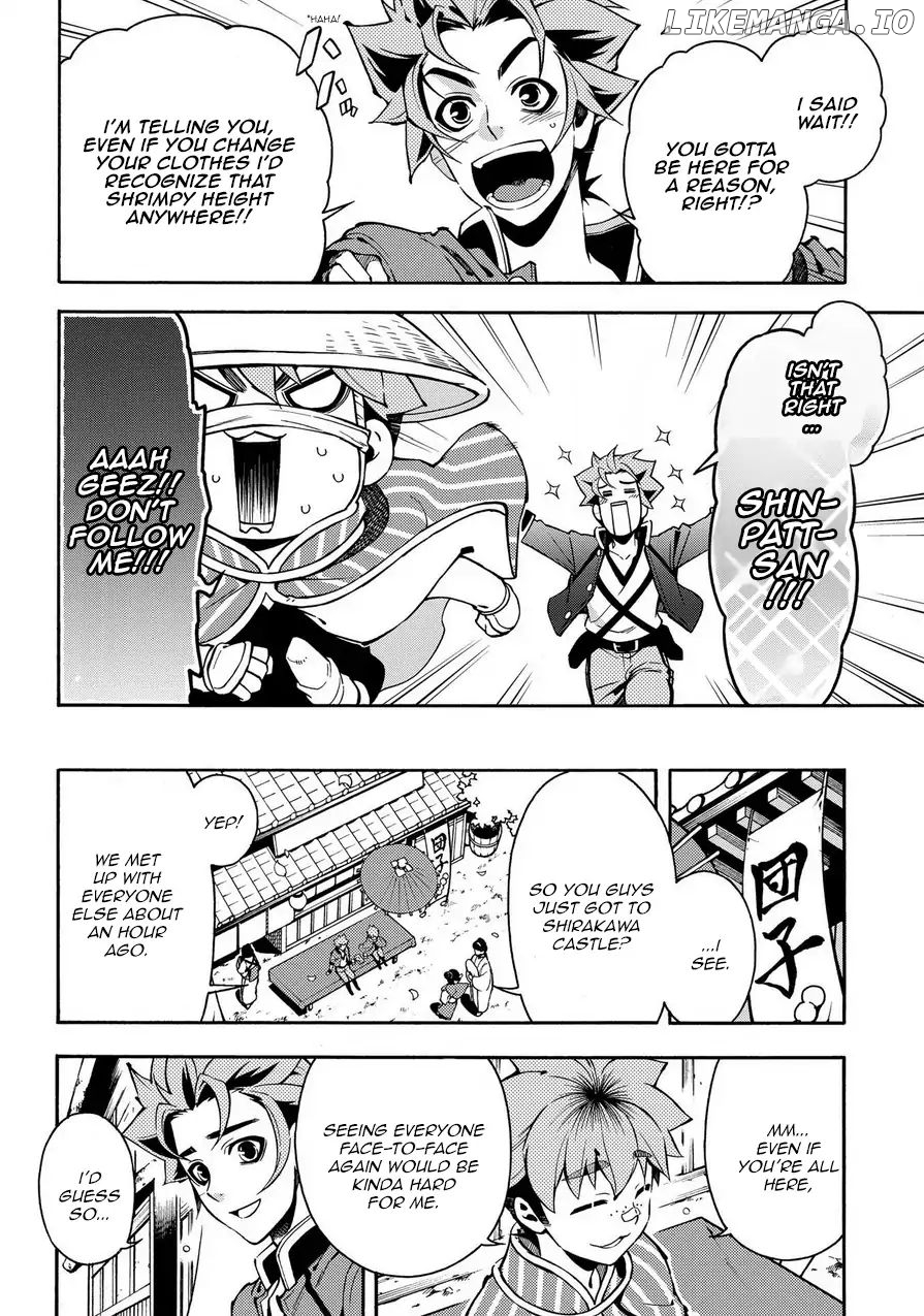 Peace Maker Kurogane chapter 74 - page 16