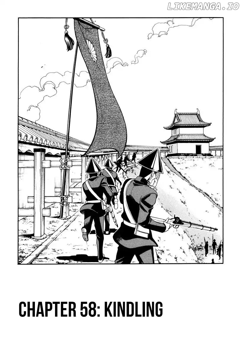 Peace Maker Kurogane chapter 58 - page 1