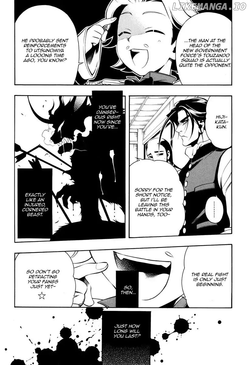 Peace Maker Kurogane chapter 59 - page 12