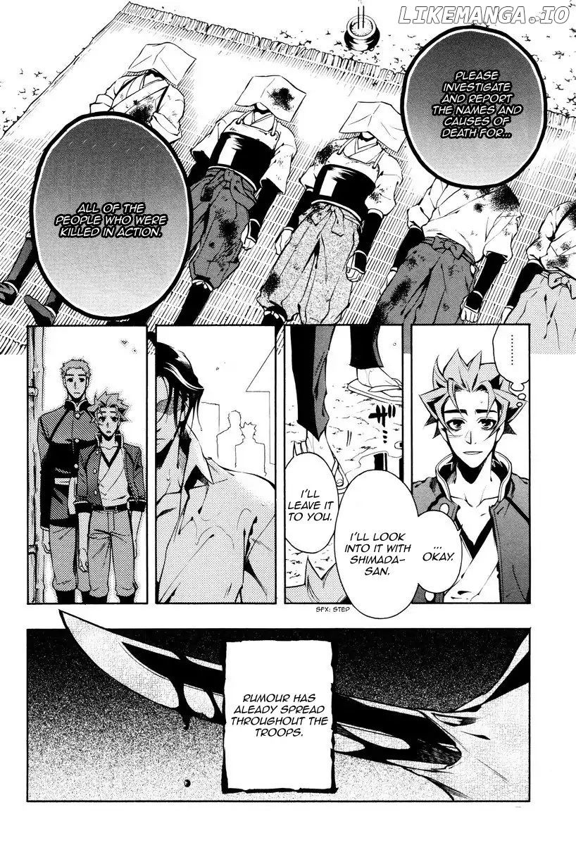 Peace Maker Kurogane chapter 59 - page 6