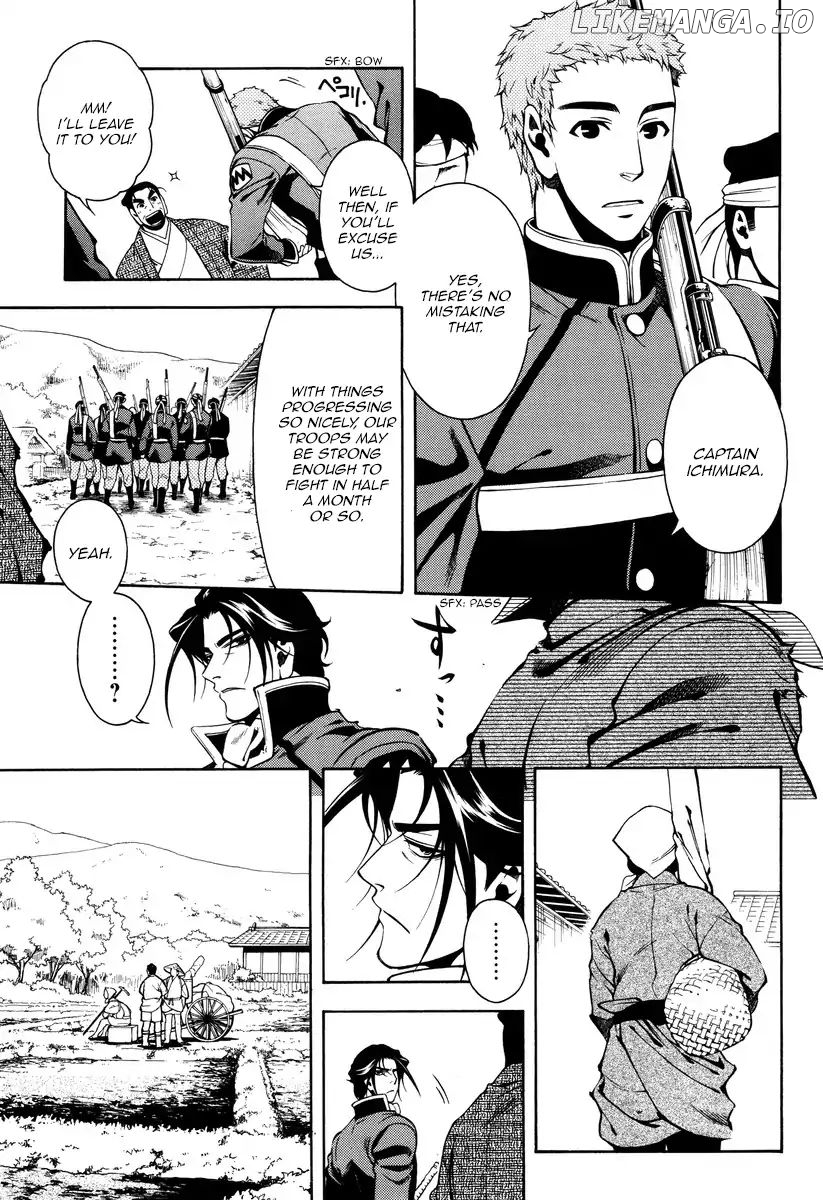 Peace Maker Kurogane chapter 54 - page 11