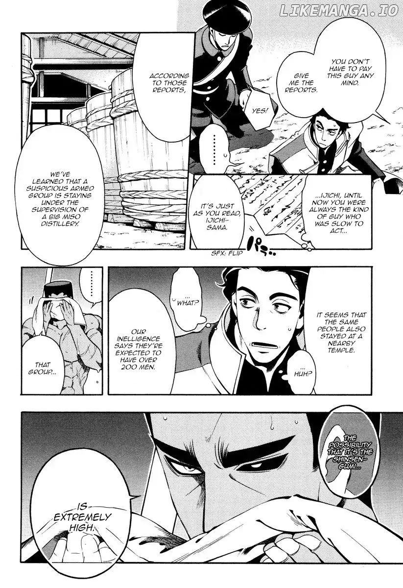 Peace Maker Kurogane chapter 54 - page 4