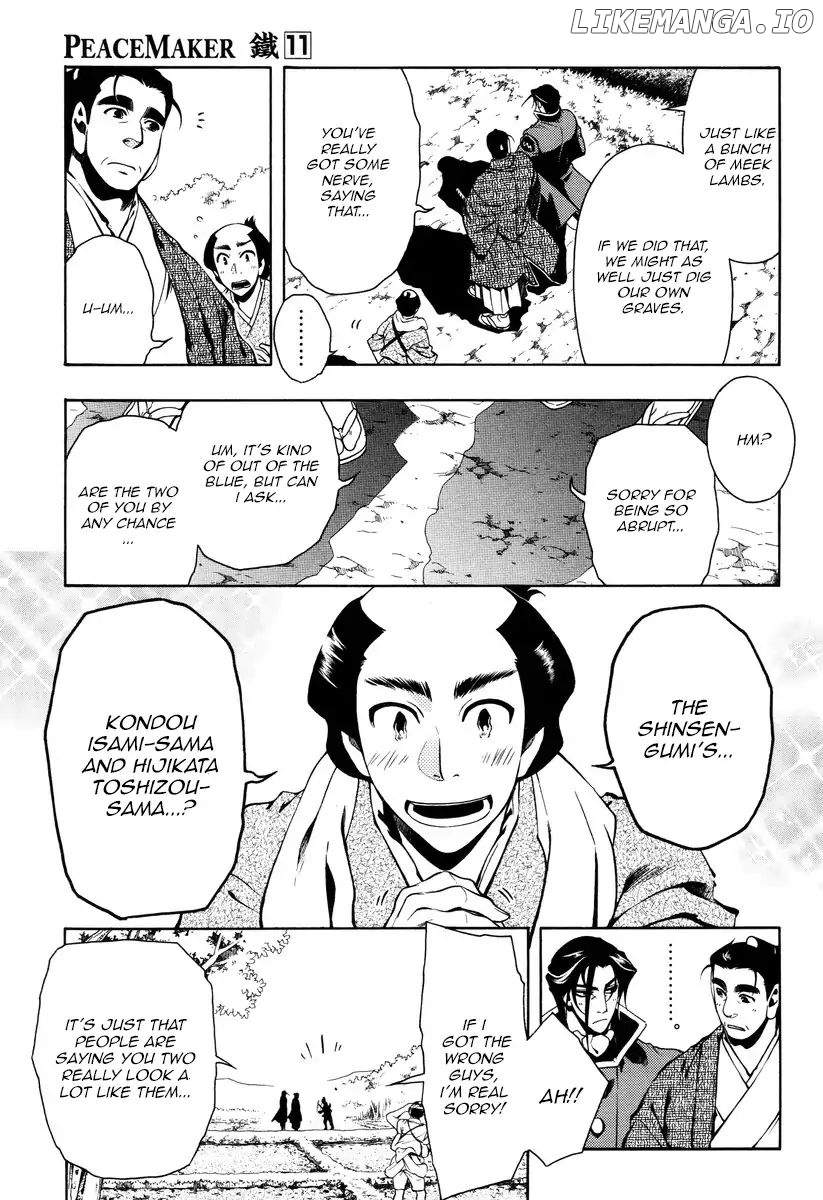 Peace Maker Kurogane chapter 54 - page 7