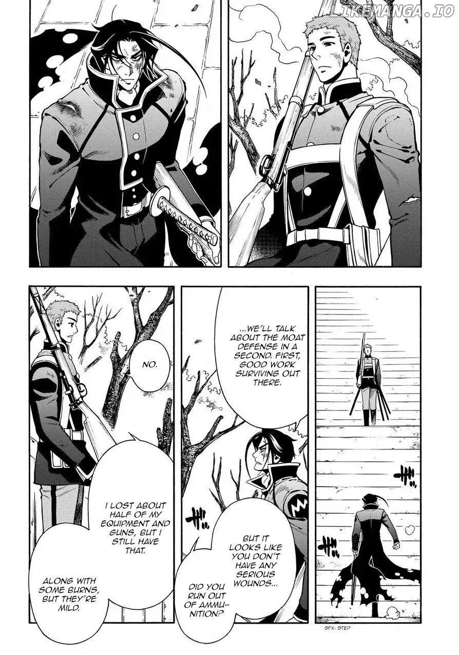 Peace Maker Kurogane chapter 69.1 - page 6