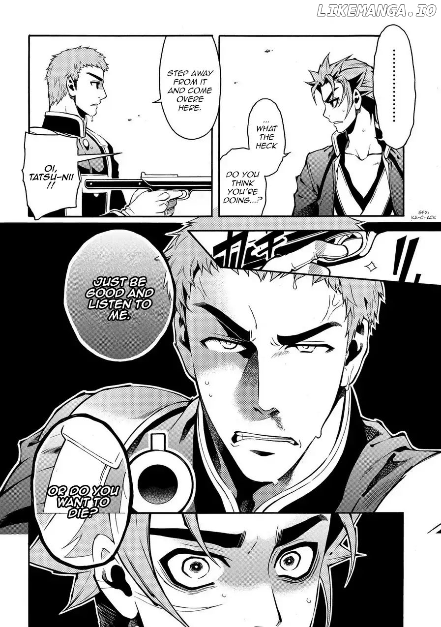 Peace Maker Kurogane chapter 69.2 - page 14