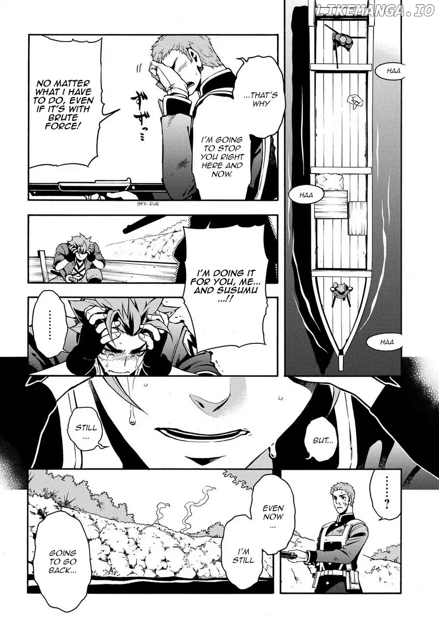 Peace Maker Kurogane chapter 69.2 - page 20