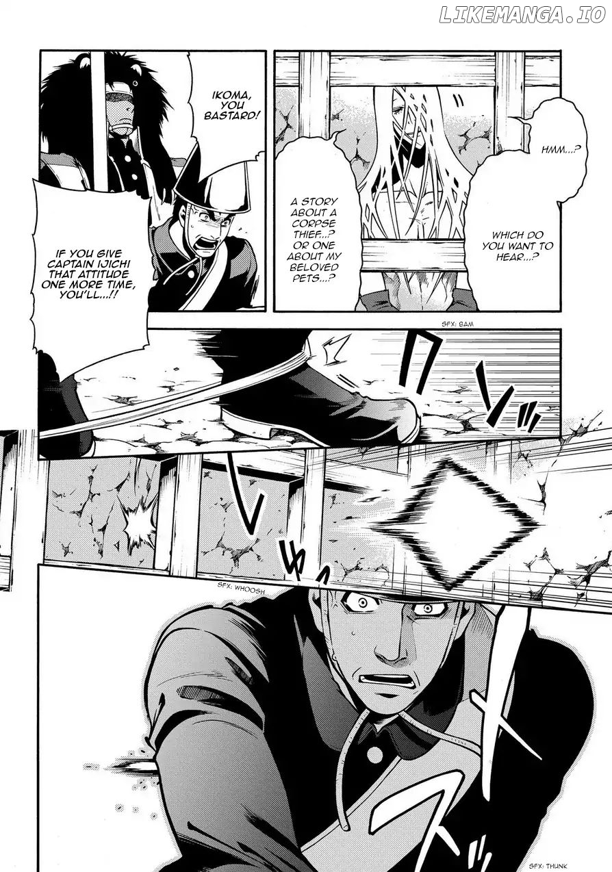 Peace Maker Kurogane chapter 72 - page 26