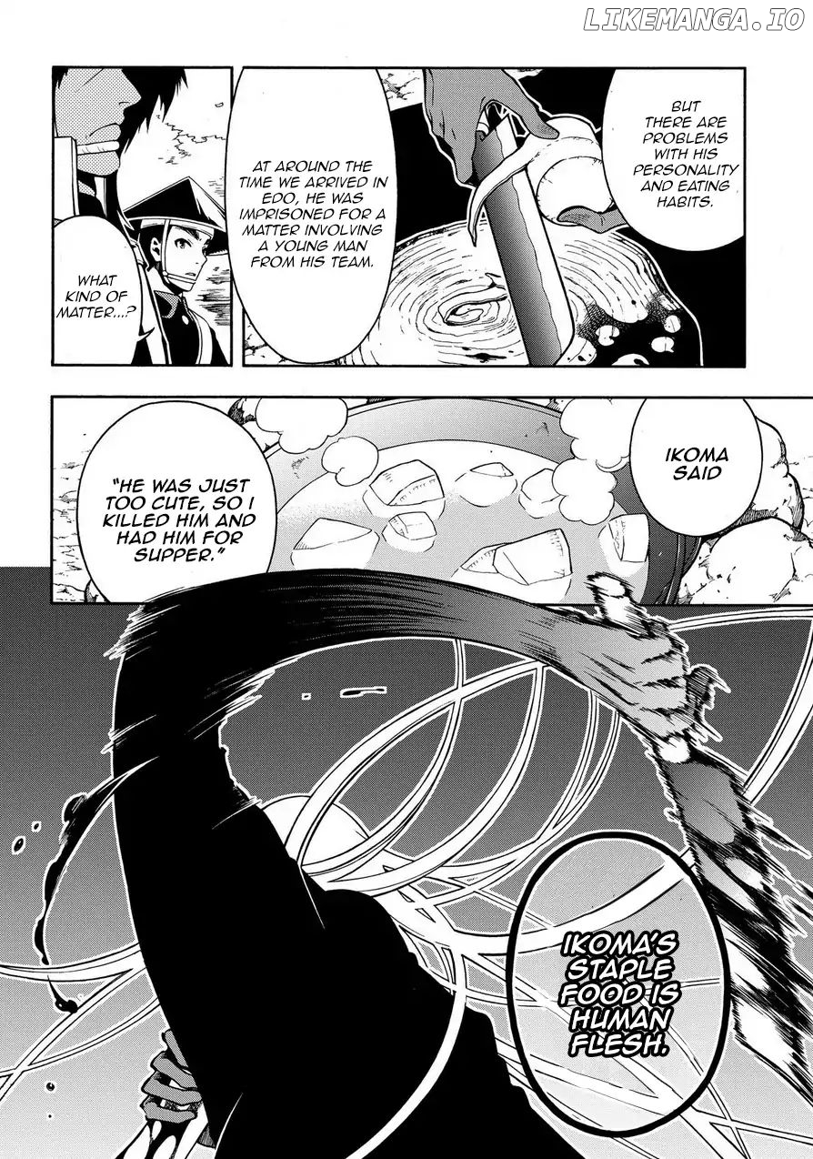 Peace Maker Kurogane chapter 73 - page 26