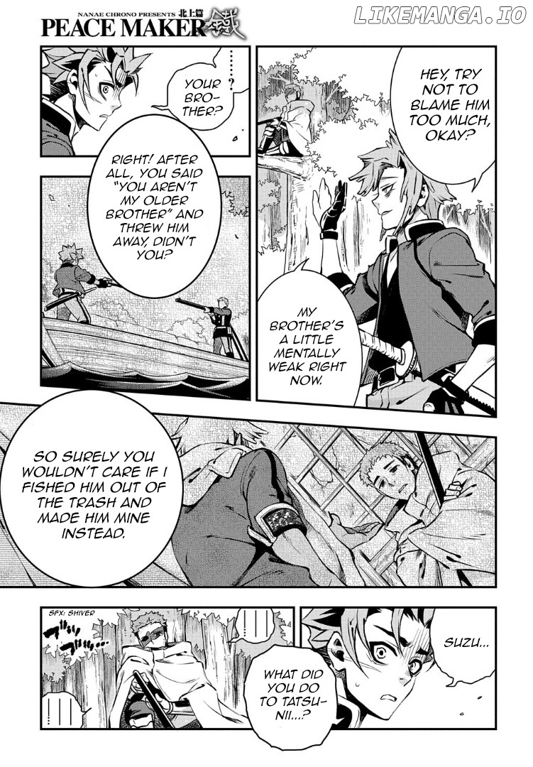 Peace Maker Kurogane chapter 95 - page 19