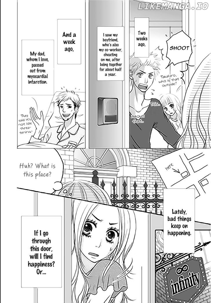 Earl Grey Taste of Love chapter 1 - page 5