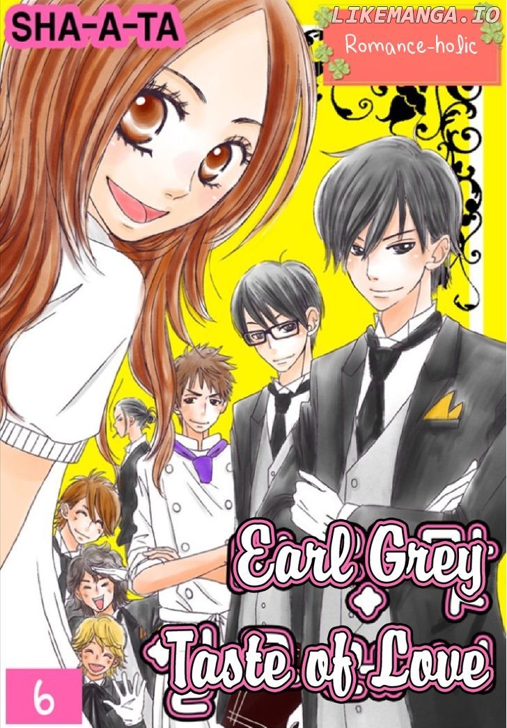 Earl Grey Taste of Love chapter 6 - page 4