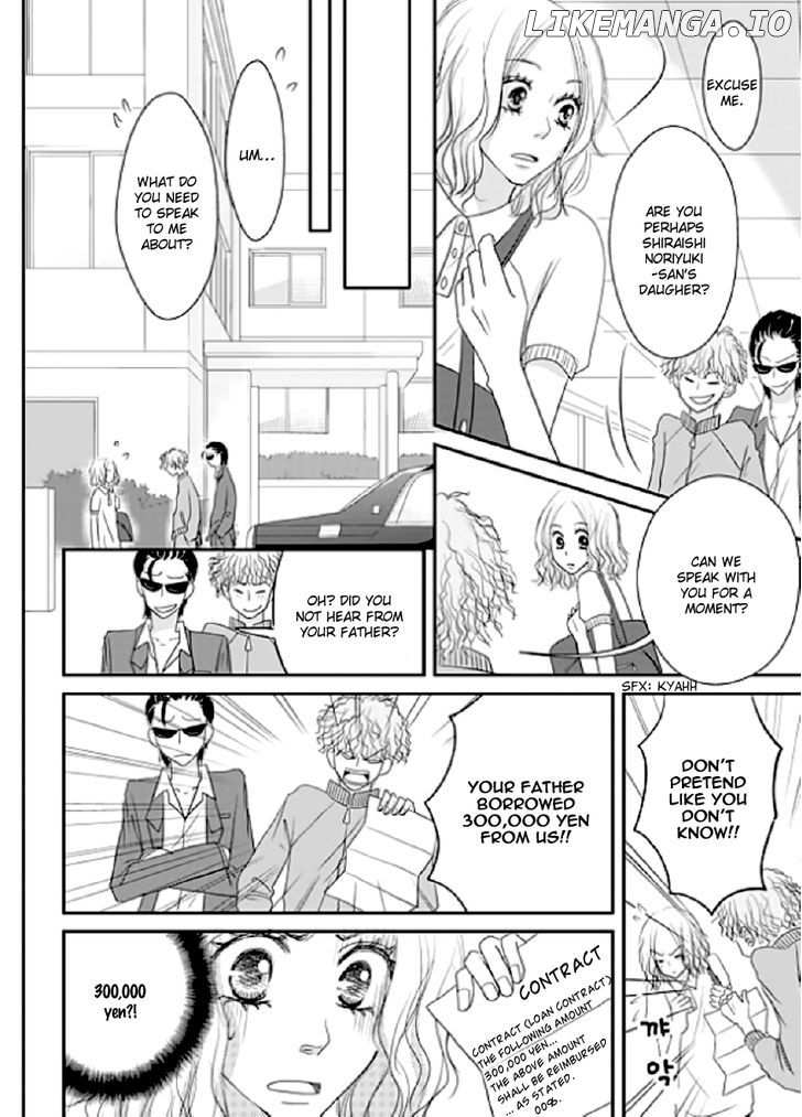 Earl Grey Taste of Love chapter 7 - page 12