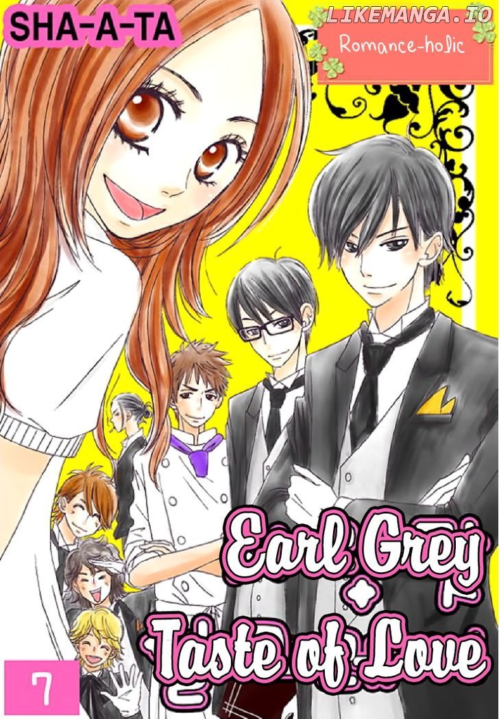 Earl Grey Taste of Love chapter 7 - page 4