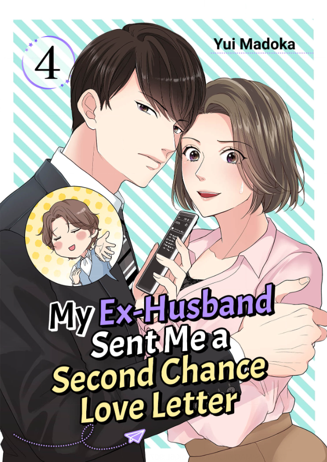 My Ex-Husband Sent Me a Second Chance Love Letter Chapter 4 - page 1