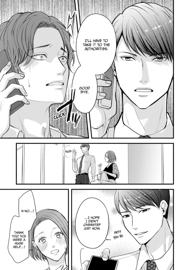 My Ex-Husband Sent Me a Second Chance Love Letter Chapter 4 - page 10