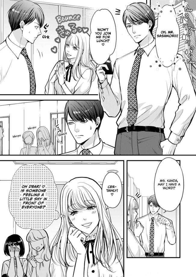 My Ex-Husband Sent Me a Second Chance Love Letter Chapter 5 - page 2