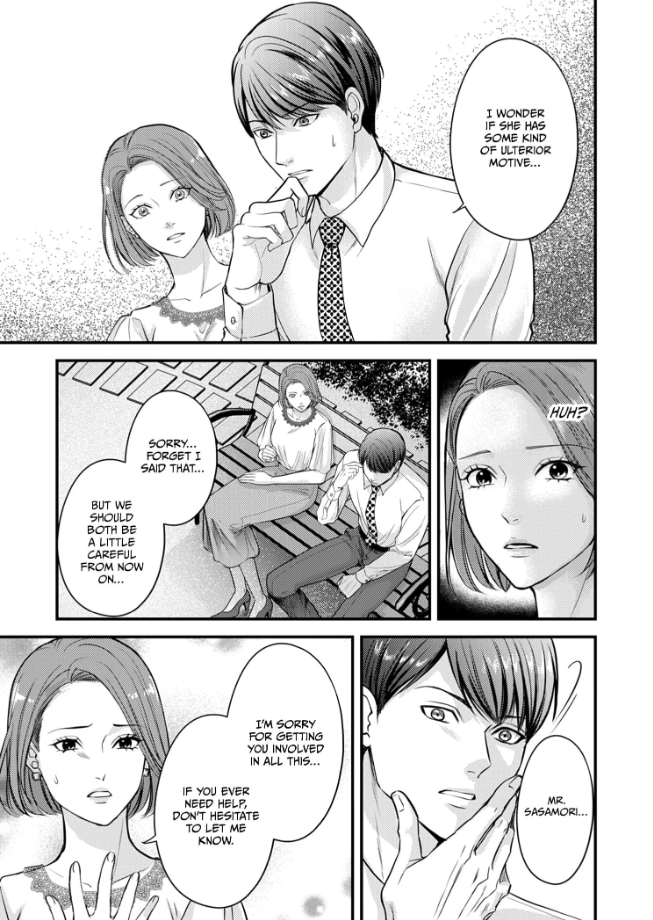 My Ex-Husband Sent Me a Second Chance Love Letter Chapter 5 - page 8