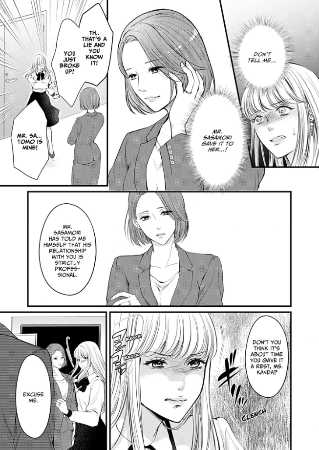 My Ex-Husband Sent Me a Second Chance Love Letter Chapter 8 - page 2