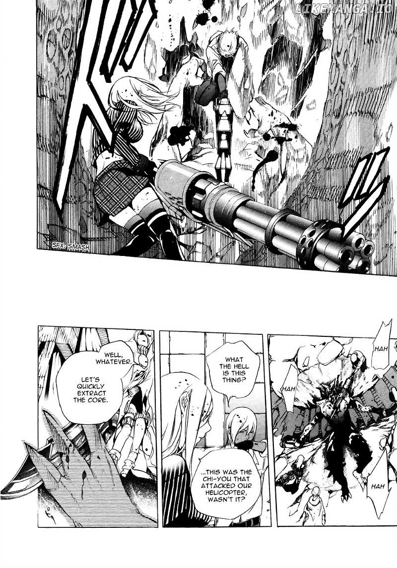 God Eater - The 2nd Break chapter 0.1 - page 36