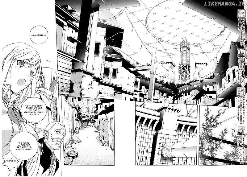 God Eater - The 2nd Break chapter 3 - page 3