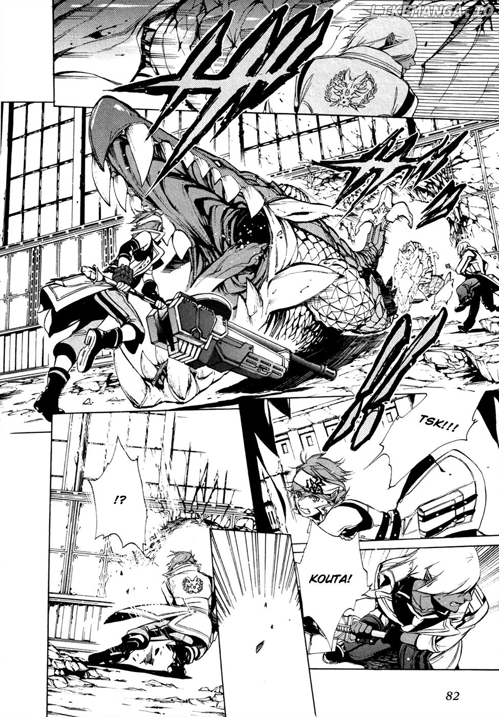 God Eater - The 2nd Break chapter 15 - page 28