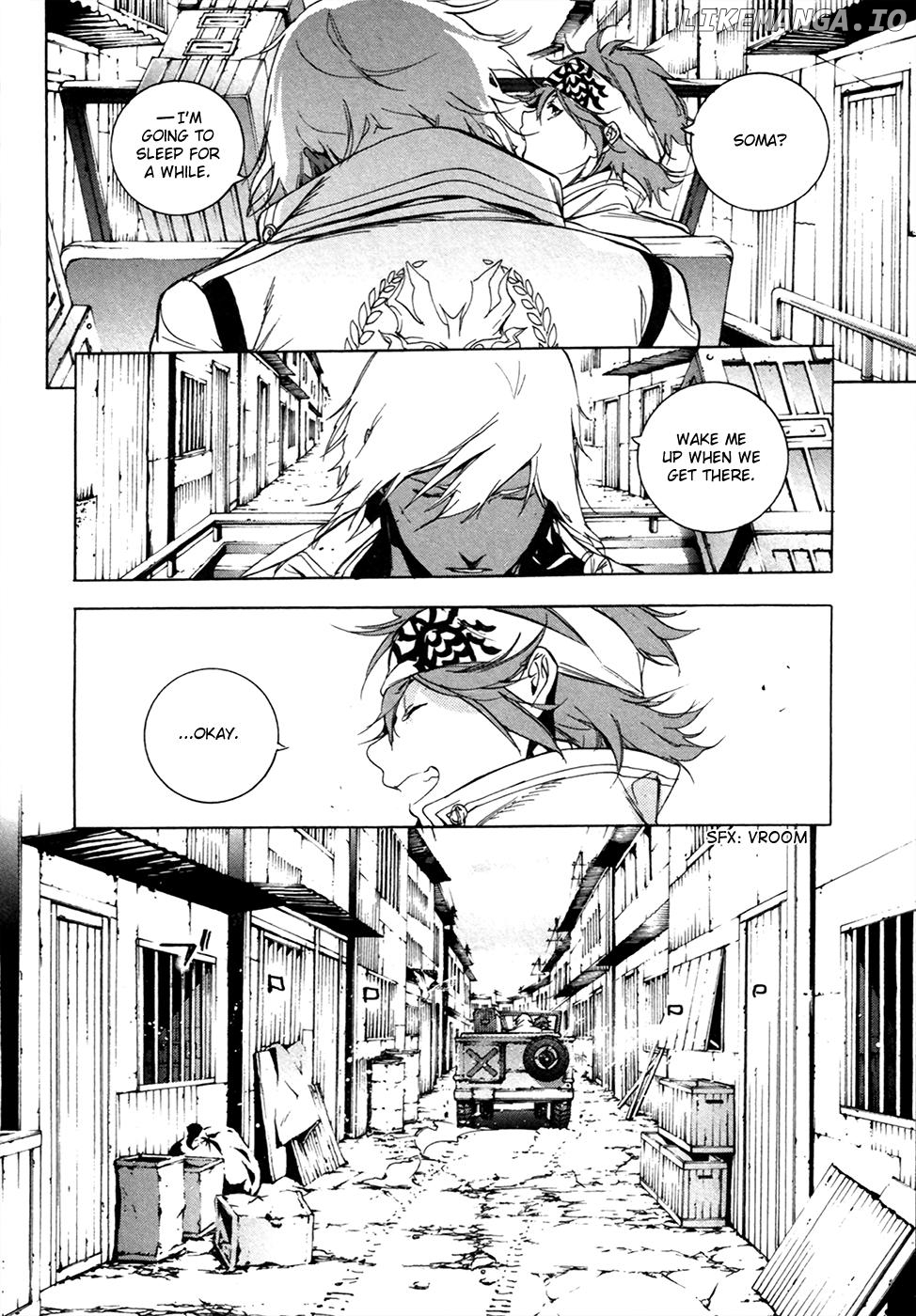 God Eater - The 2nd Break chapter 15 - page 48