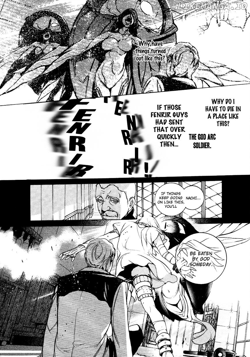 God Eater - The 2nd Break chapter 11 - page 2