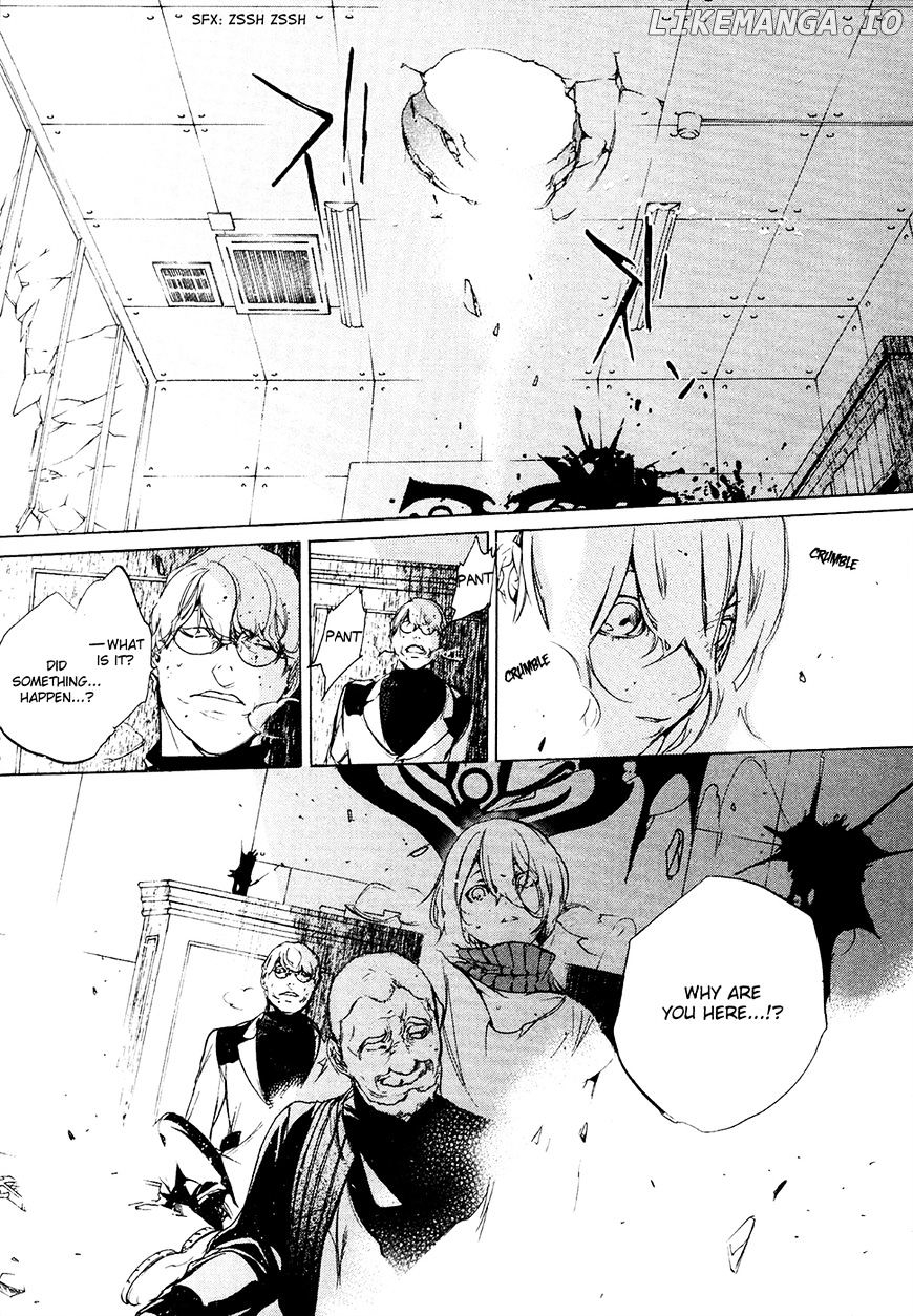 God Eater - The 2nd Break chapter 11 - page 7