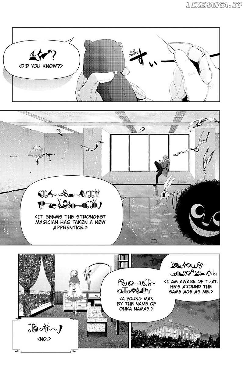Mahou Tsukai no Deshi ga Warau Toki. chapter 7 - page 1